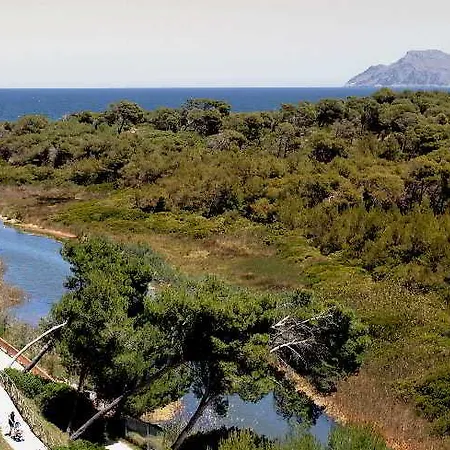 Otel Exagon Park Can Picafort (Mallorca)